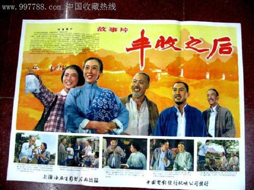 买张宾夕法尼亚州高等教育文凭毕业证